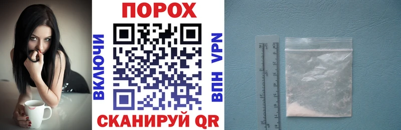 АМФЕТАМИН Розовый  mega ТОР  Кириллов  даркнет сайт 