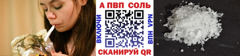 mega зеркало Кириллов А ПВП крисы CK цены наркотик