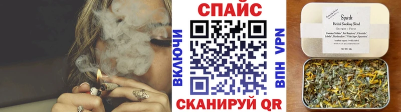 БУТИРАТ 1.4BDO  купить наркотик  Кириллов 