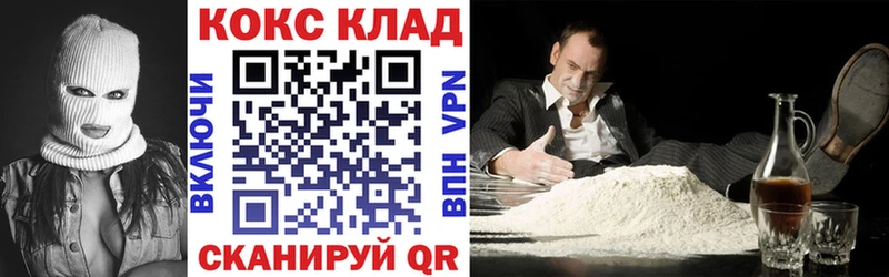 КОКАИН Боливия  Кириллов 