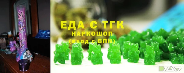 a pvp Абинск