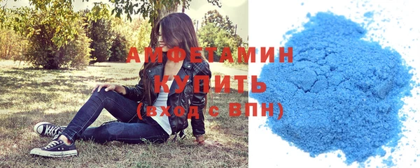 гидропоника Остров