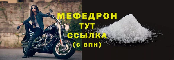 гидропоника Остров