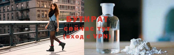 гидропоника Остров