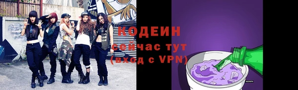 MDMA Premium VHQ Пересвет