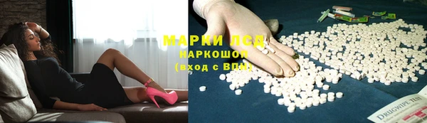 гидропоника Остров