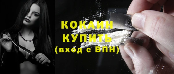 a pvp Абинск