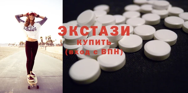 гидропоника Остров