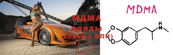 твердый Гусь-Хрустальный