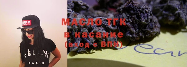 крисы Вязники