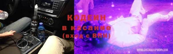 a pvp Елизово