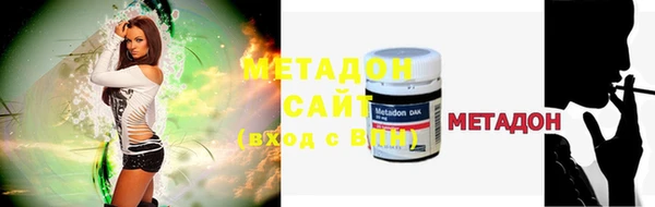 индика Осташков