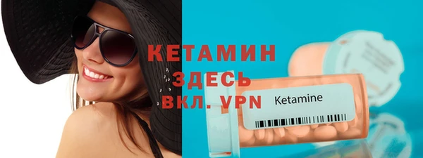 дмт Вязьма