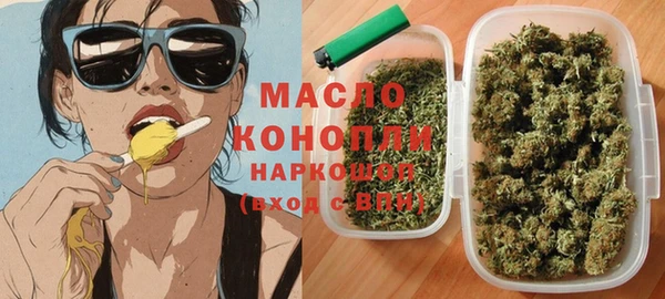 PSILOCYBIN Абаза