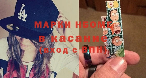 a pvp Абинск