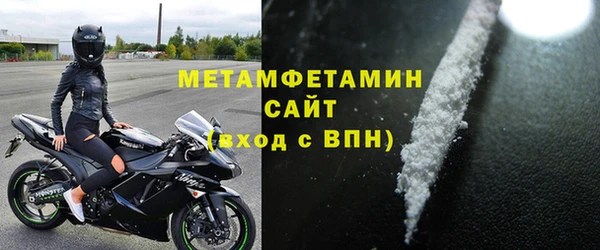 PSILOCYBIN Абаза