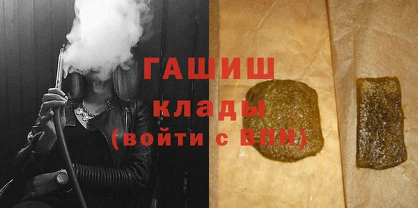 a pvp Абинск