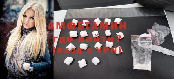 дмт Вязьма