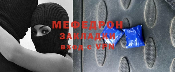 герыч Переславль-Залесский