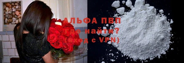 гидропоника Остров