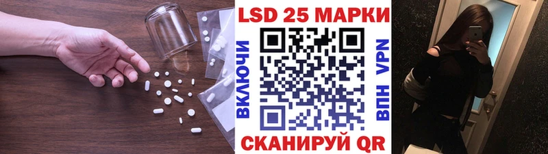 ЛСД экстази ecstasy Кириллов