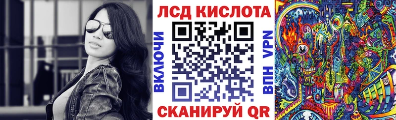 закладки  Кириллов  площадка формула  Марки 25I-NBOMe 1,5мг 
